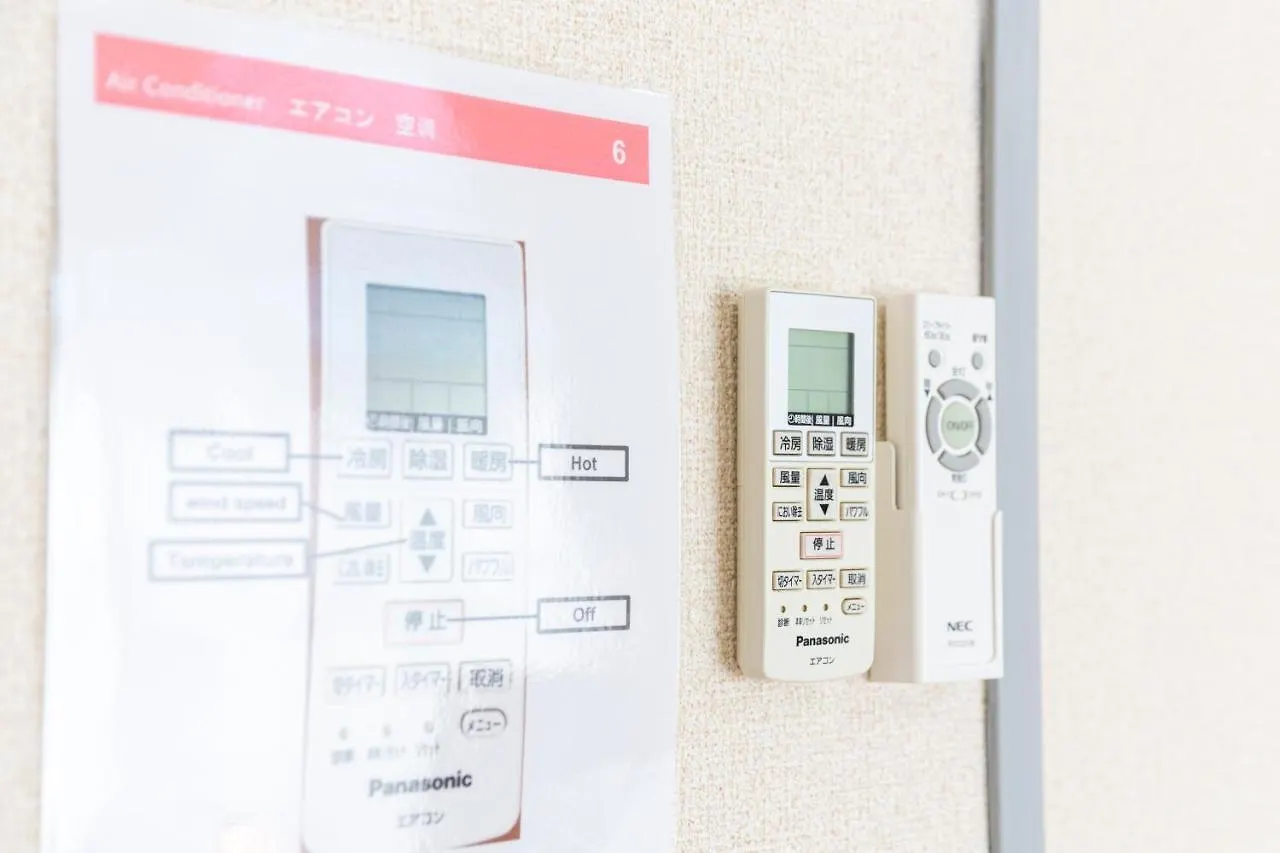 Enoshima Apartment Hotel Fujisawa